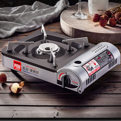 Mini Camping Gas Stove Professional Portable Camping Stove
