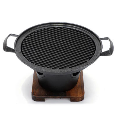 Aluminium Alloy Portable Barbecue Grill Commercial Cooking Equipments Black