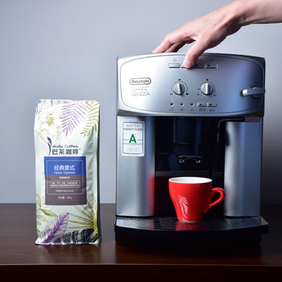 Commerical Automatic Coffee Machines To Buy For Home Restaurant Use