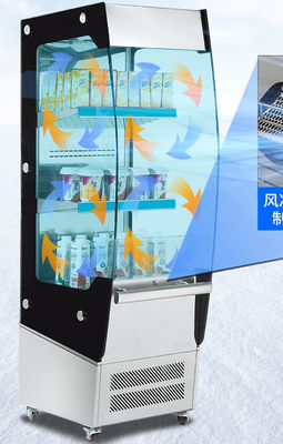 250L Commercial Supermarket Drink Display Fridge Showcase Open Air Cooler Display