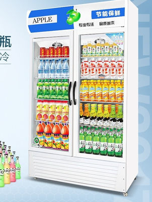 Commercial Glass Door Cooler Drinks Fridge Supermarket Refrigerator